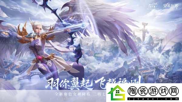 手游界震撼！腾讯视频动漫8000万付费大军