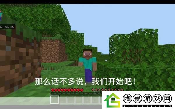 蓄意掠夺1v3-1.-蓄意掠夺：一对三的生存游戏