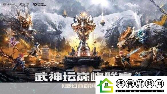 手游界震撼！腾讯视频动漫8000万付费大军-为跨界联动手游铺就黄金大道