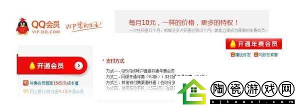 XXXXXL19D18还有会员制度吗-1.-探索XXXXXL19D18的会员制度与优惠活动
