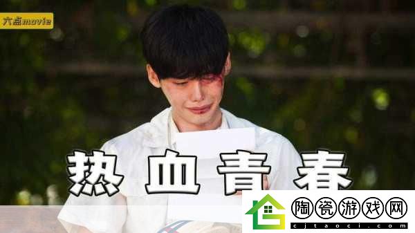 小鲜肉吃小鲜肉的大logo新增互动交流弹幕