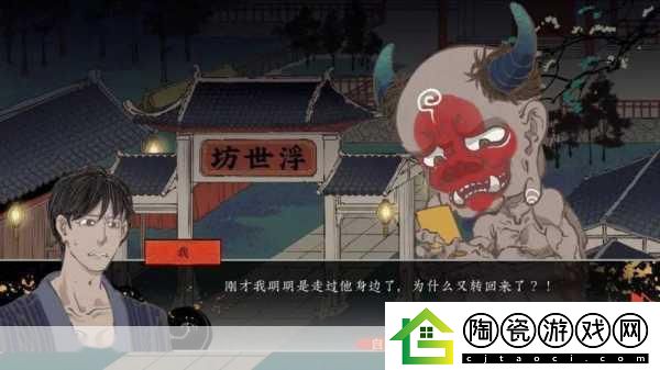 独家揭秘地狱钱汤重制版登陆Steam