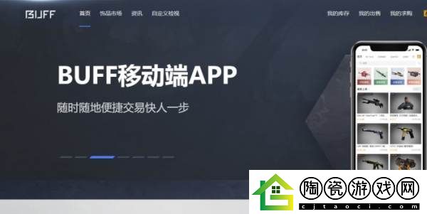 CS饰品会越来越贵吗