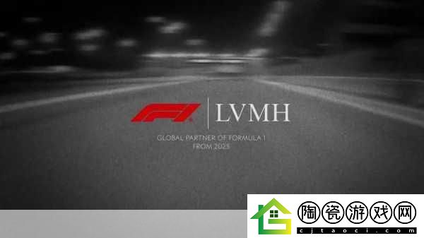 手游界震撼！LVMH豪掷12亿助力巴黎奥运