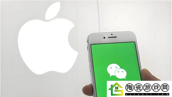 微信要被苹果下架是真的吗