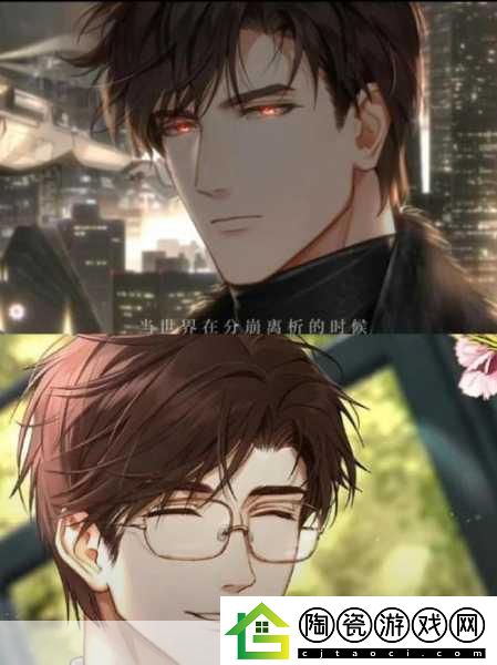 陆沉塞玩具