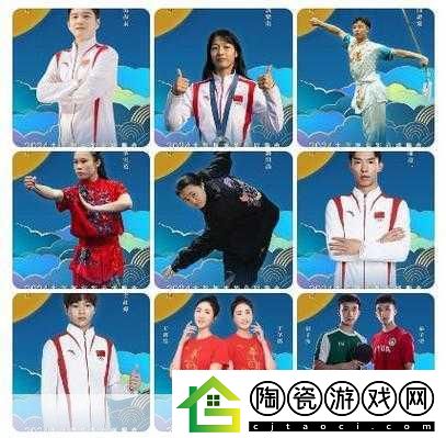 手游新视界谷歌萌动巴黎奥运-动画Logo引爆玩家创意狂潮！