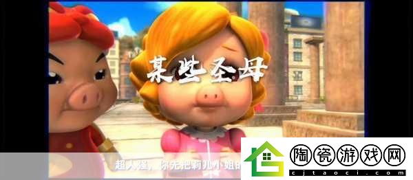 宝贝你叫出来叫我的名字