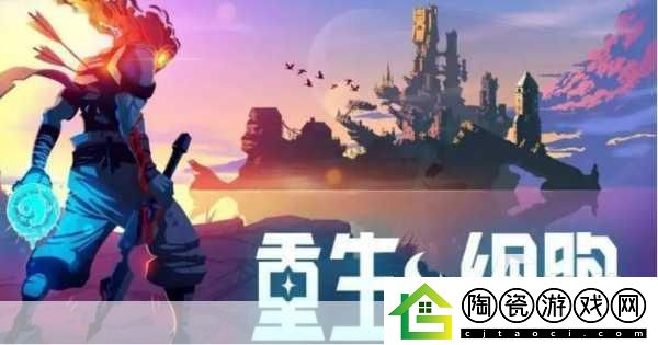 创意爆棚！Streep以笔绘世登陆Steam-冒险新纪元等你开启！