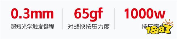 新一代智控手柄今日上线