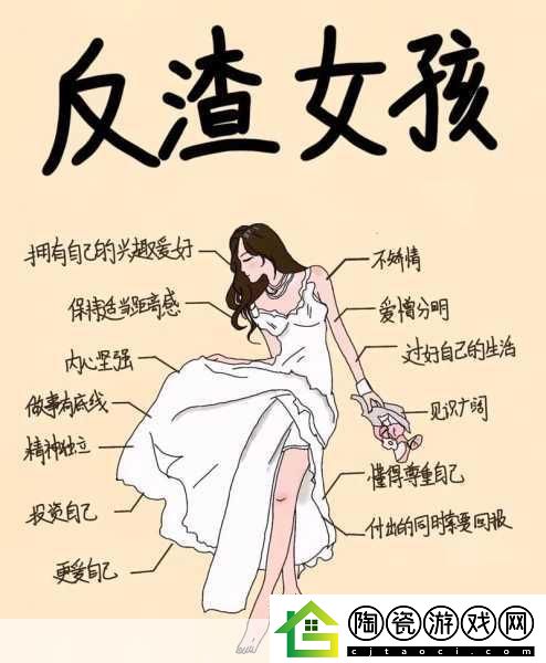女主体质必须和多个男的现代-当然可以！以下是一些基于女主体质与多个男性关系的现代主题