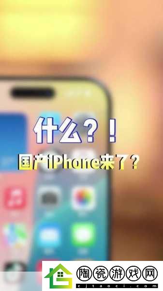 国产一区二区区别有什么说法-1.-国产手机不同系列的独特优势解析