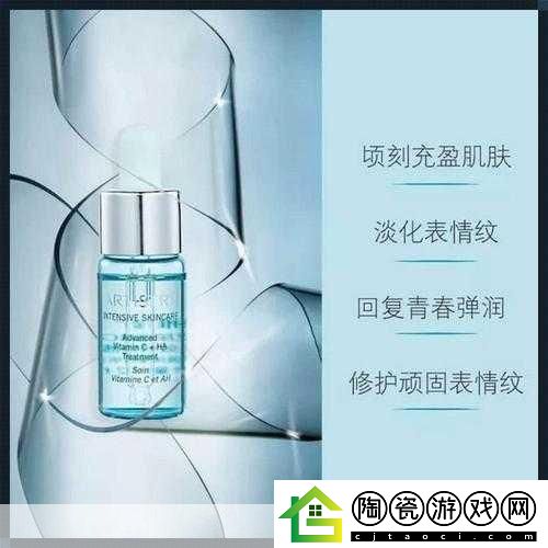 新游戏介绍
