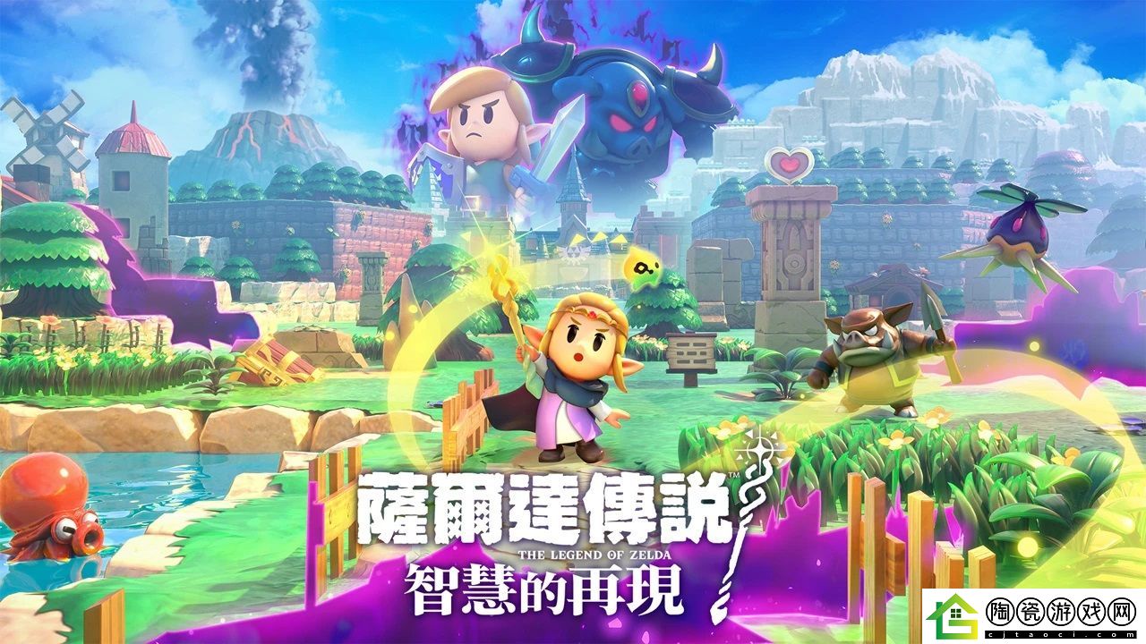 塞尔达传说新作再度面临性能问题