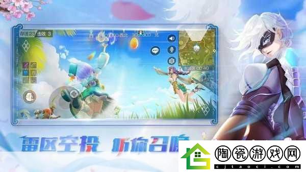 独家揭秘武侠新纪元-风云岛行动骑驴求生-四人共乘闯江湖！