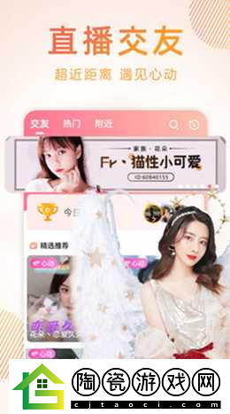 新版天堂资源中文WWW下载在线断开连接