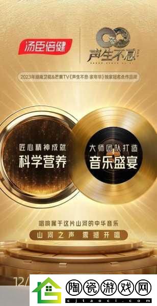 独家揭秘五年匠心巨献