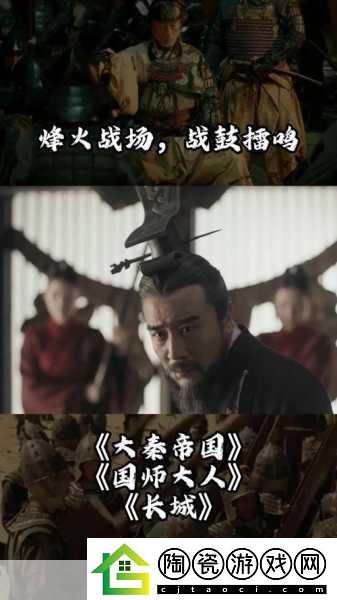 独家揭秘剑荡八荒风云再起-国战烽火燃遍九州-你准备好了吗