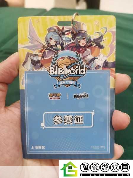 老BwBwBwBwBw-1.老BwBw的故事：记忆中的欢乐时光