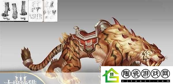 独家揭秘太极熊猫3-猎龙震撼登场！全新异兽坐骑-颠覆你的想象！