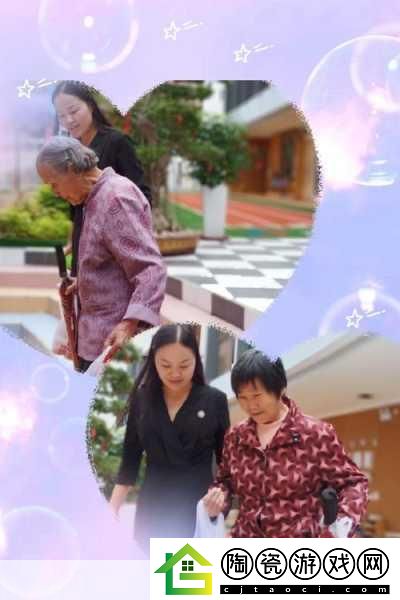 母慈子孝共天伦