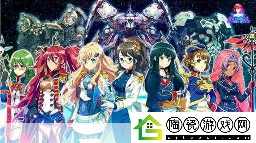独家揭秘星娘收藏繁中版蓄势待发