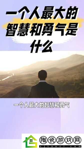python人狗大战精彩瞬间