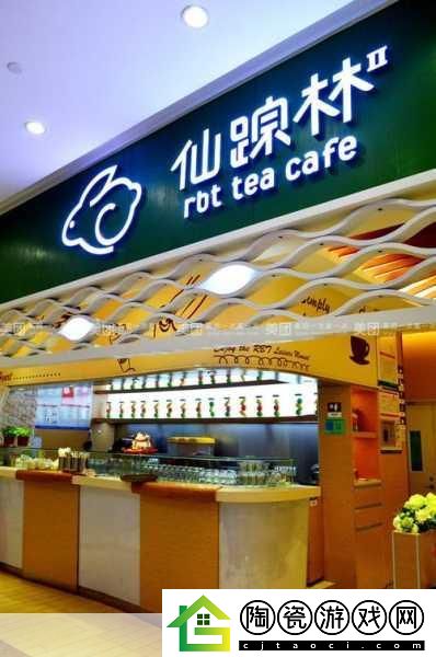 东南亚10一12仙踪林的旅游景点-1.-探寻东南亚秘境：仙踪林中的神奇冒险