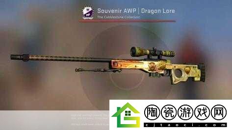 日本CSGO大姐姐AWP价格是多少-1.-探秘日本CSGO大姐姐AWP的市场价格