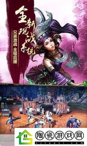 独家揭秘九阳神功
