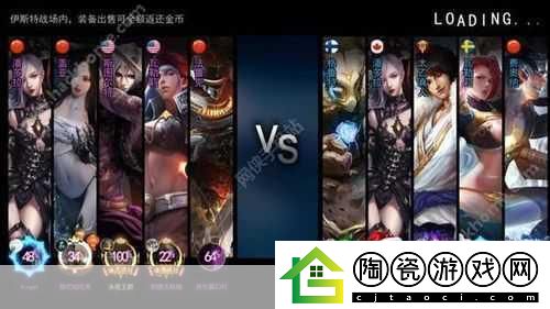 热血重燃