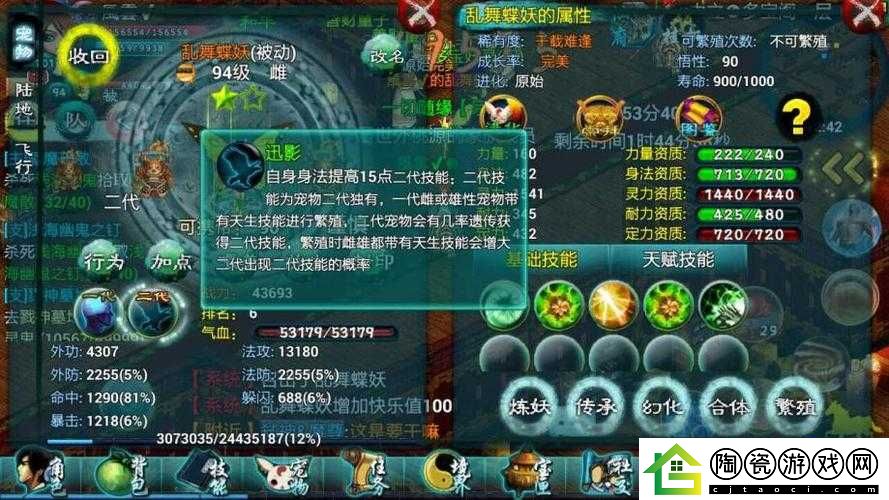 忘仙世界中赤血丹的神秘来源探究