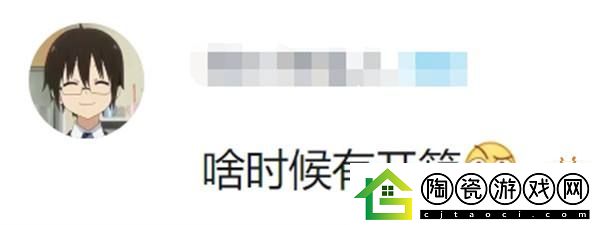 北通鲲鹏40追加黑神话专属震动-智控手柄体验极大提升