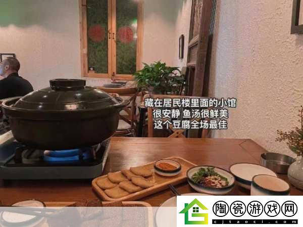 每天早上上陈总办公室吃早餐-1.-每天早晨与陈总共进早餐-开启一天的美好时光