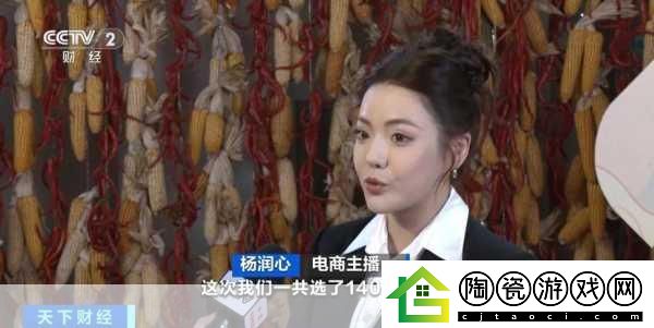锕铜铜铜铜v27的独特功能介绍