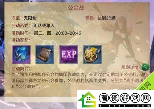 探索未知