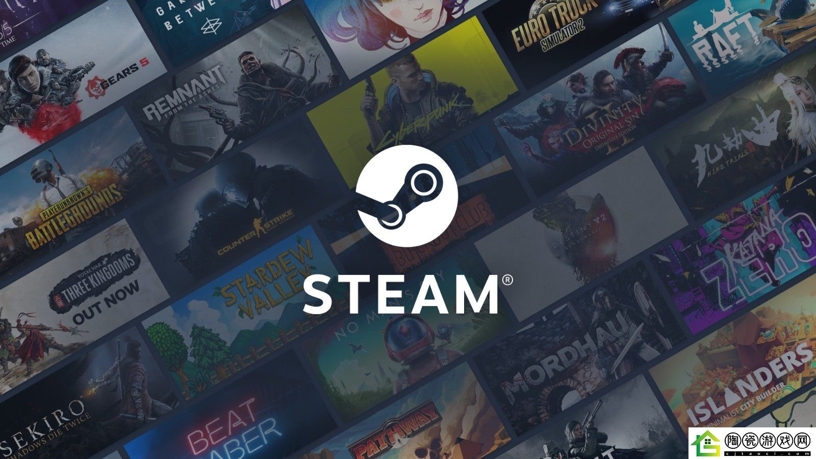 Steam德区新规定令人棘手