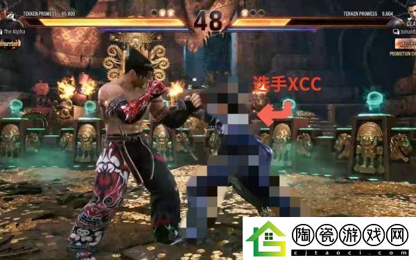你以为我们还是“****”吗