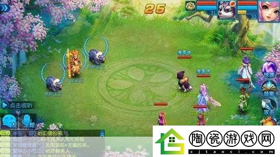 穿越千年