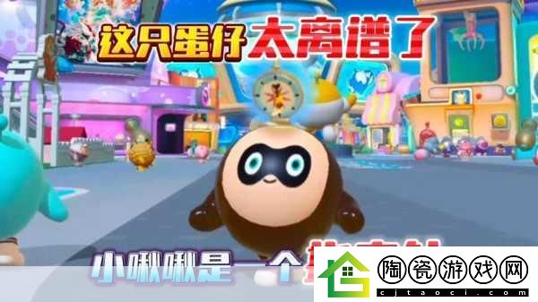 蛋仔派对UGC生态成功的秘密