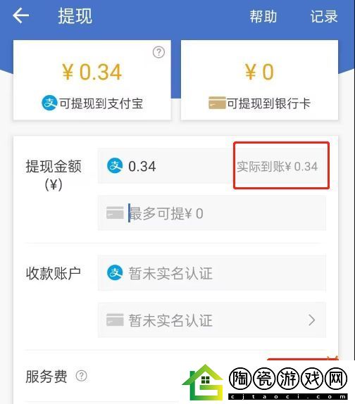 CS饰品磨损是什么意思