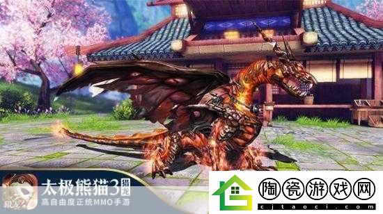 独家揭秘太极熊猫3-猎龙奇遇任务大起底-惊喜连连不容错过！