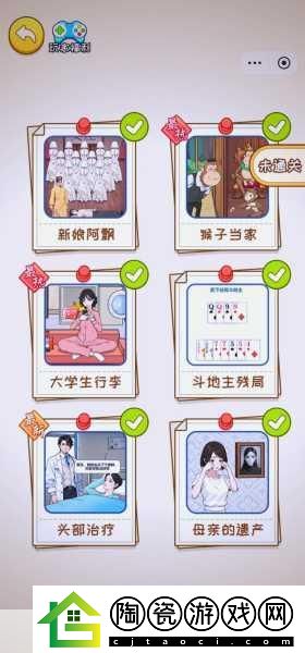 如何安装九幺9.1旧版本