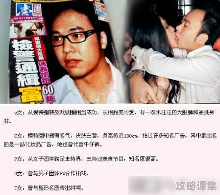 李宗瑞125集苦瓜网
