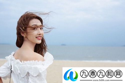 国色天香综合征