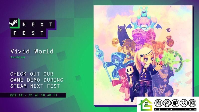 灵动世界现身Steam新品节-双人合作模式成焦点