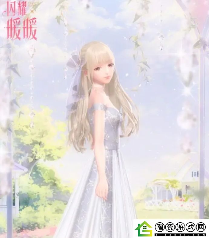 闪耀暖暖闪亮高光时刻搭配攻略-闪亮高光时刻高分搭配推荐