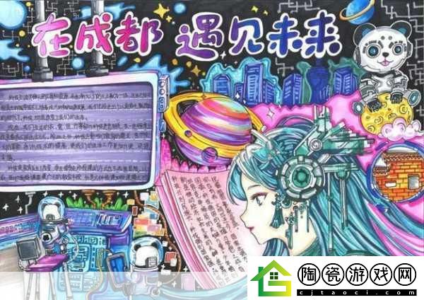 独家揭秘魔灵契约