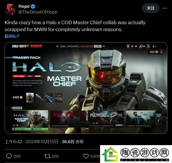 原计划的使命召唤：现代战争3和光环联动意外泡汤