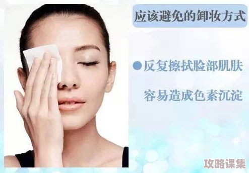 一面膜胸一面膜下免费